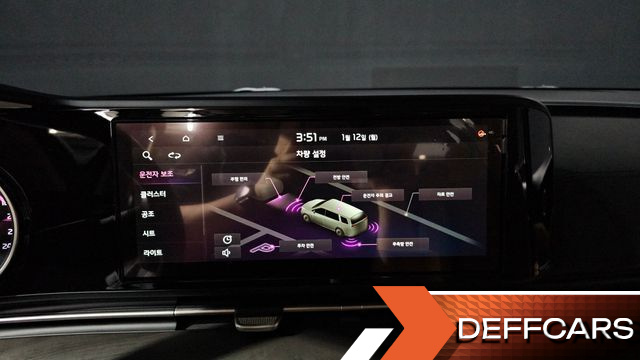 Kia CARNIVAL 9-Seater Prestige купить на сайте DeffCars