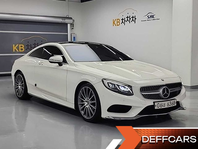 Mercedes S-CLASS S400 4MATIC Coupe купить на сайте DeffCars