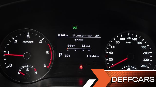 Kia SPORTAGE Diesel 2.0 2WD Trendy купить на сайте DeffCars