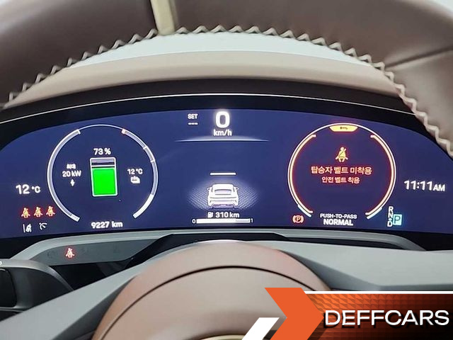 Porsche TAYCAN Turbo купить на сайте DeffCars