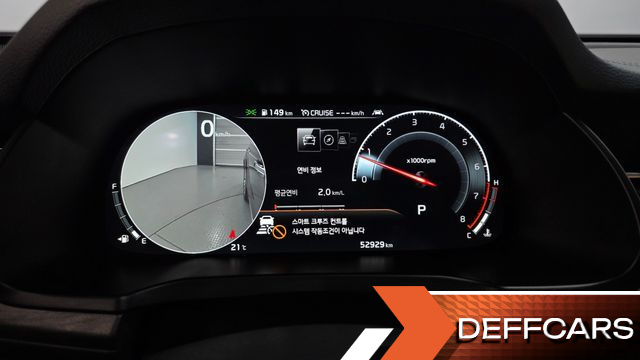 Kia K7 2.5 GDI X Edition купить на сайте DeffCars