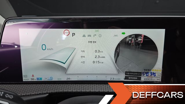 Kia EV6 Long Range Earth купить на сайте DeffCars