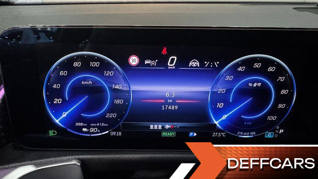 Mercedes EQB EQB300 4MATIC Progressive купить на сайте DeffCars