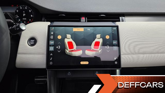 Land Rover DISCOVERY SPORT P250 Dynamic SE купить на сайте DeffCars