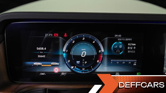 Mercedes G-CLASS G400d купить на сайте DeffCars