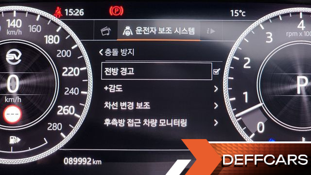 Land Rover RANGE ROVER 5.0 SC SV AB Dynamic купить на сайте DeffCars