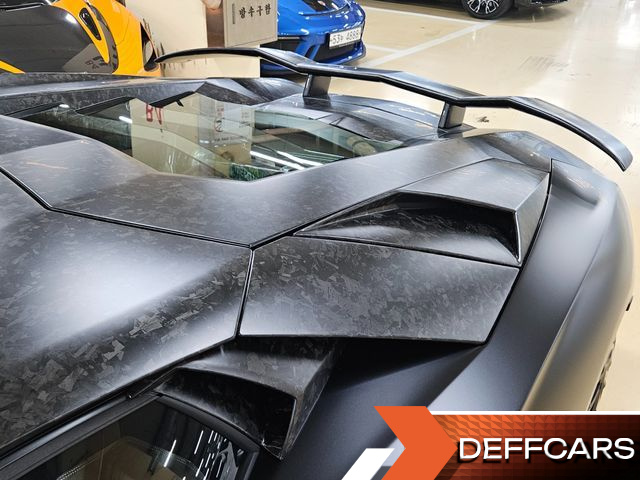 Lamborghini AVENTADOR S LP740-4 купить на сайте DeffCars