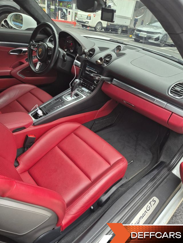 Porsche 718 2.0 купить на сайте DeffCars