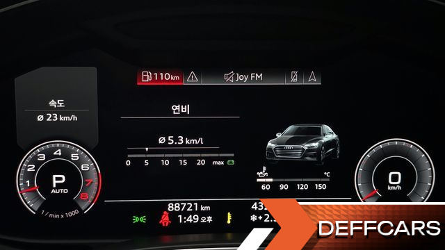 Audi A7 55 TFSI Quattro Premium купить на сайте DeffCars