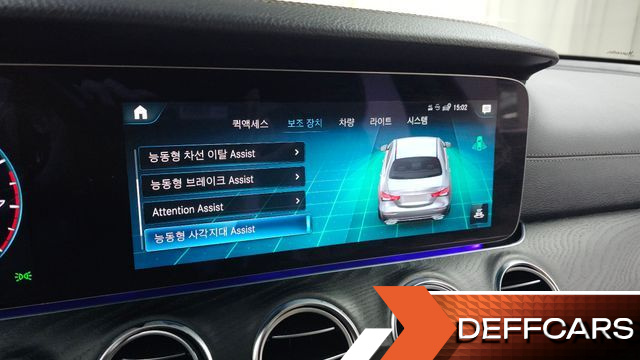 Mercedes E-CLASS E250 AMG Line купить на сайте DeffCars