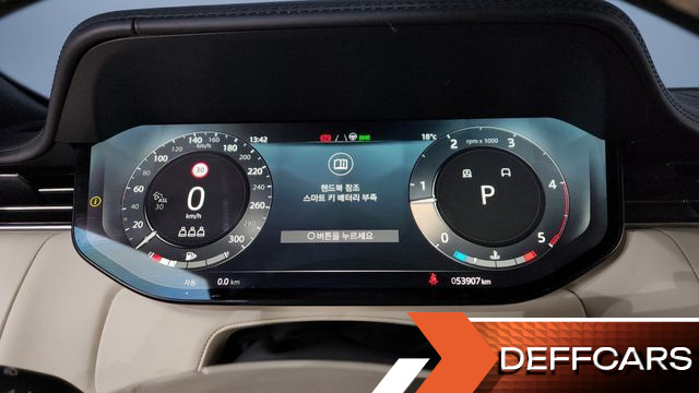 Land Rover RANGE ROVER D350 Autobiography купить на сайте DeffCars