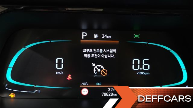 Hyundai AVANTE 1.6 Modern купить на сайте DeffCars