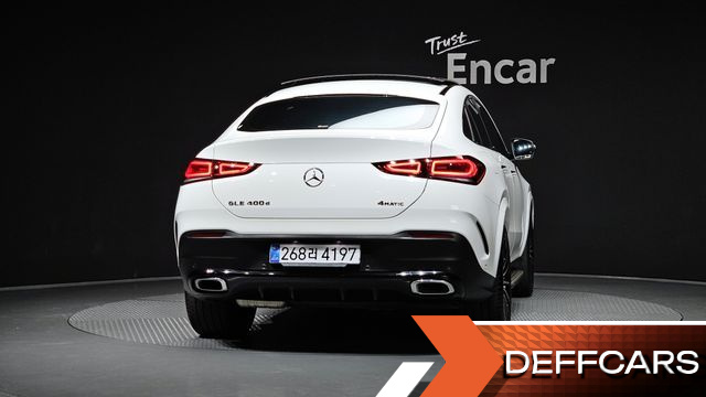 Mercedes GLE-CLASS GLE400d 4MATIC Coupe купить на сайте DeffCars
