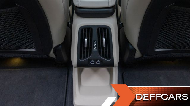 BMW IX1 xDrive 30 M Sport купить на сайте DeffCars