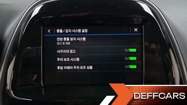 ChevroletGMDaewoo SPARK Premier купить на сайте DeffCars