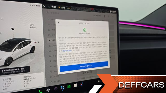 Tesla MODEL 3 Long Range AWD купить на сайте DeffCars