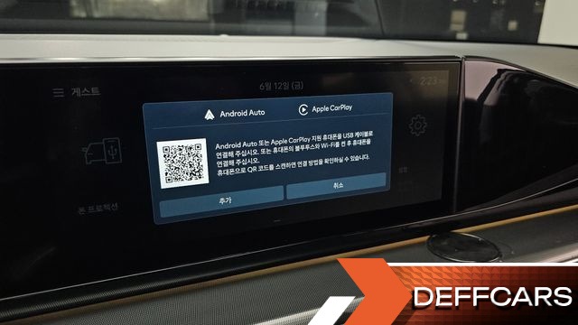 Hyundai GRANDEUR 3.5 Gasoline 2WD Calligraphy купить на сайте DeffCars