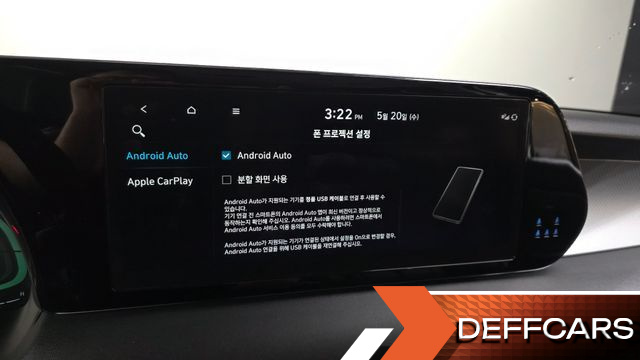 Hyundai PALISADE Gasoline 3.8 2WD Exclusive купить на сайте DeffCars