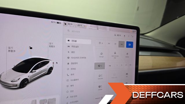 Tesla MODEL 3 Standard Range Plue RWD купить на сайте DeffCars