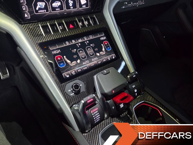 Lamborghini URUS 4.0 V8 купить на сайте DeffCars
