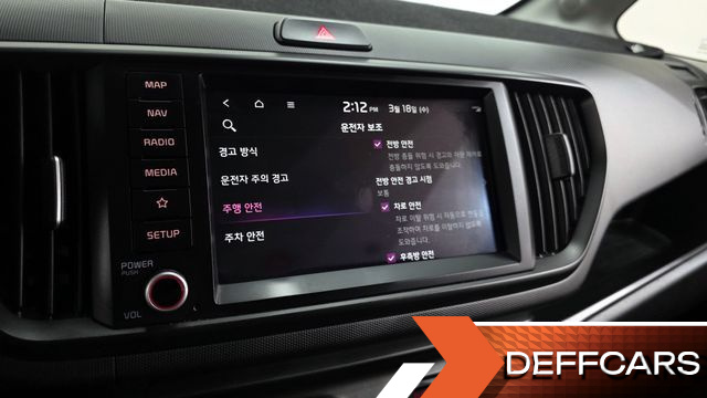 Kia RAY Signature купить на сайте DeffCars