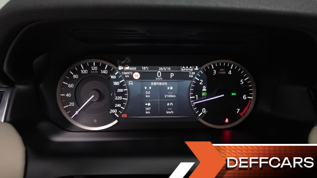 Land Rover DISCOVERY SPORT P250 S купить на сайте DeffCars