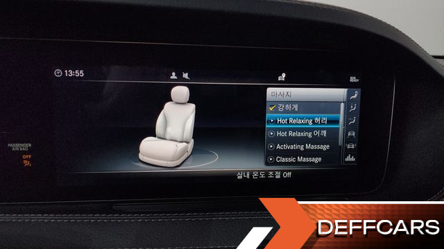 Mercedes S-CLASS S560L 4MATIC купить на сайте DeffCars