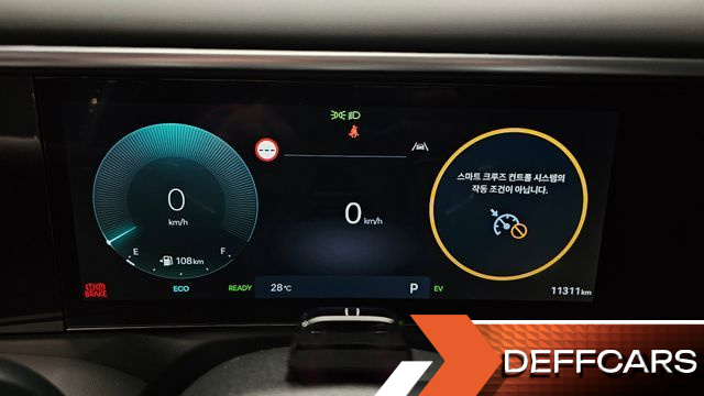 Hyundai PALISADE HEV 2.5T 2WD 7-Seater Calligraphy купить на сайте DeffCars