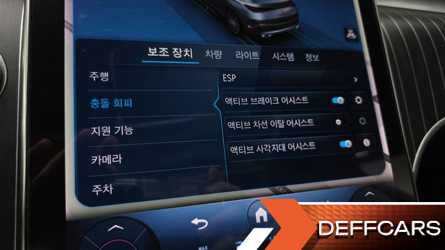 Mercedes GLC-CLASS GLC300 4MATIC Coupe купить на сайте DeffCars