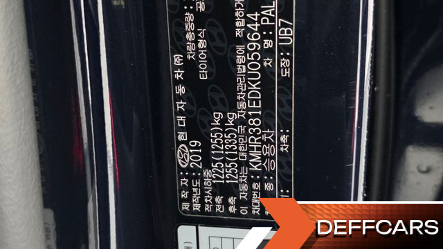 Hyundai PALISADE Gasoline 3.8 4WD Prestige купить на сайте DeffCars