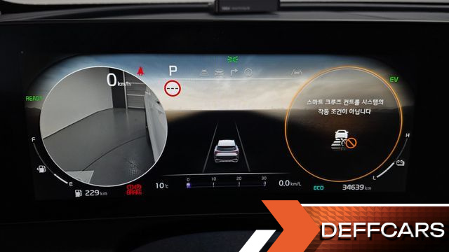 Kia SPORTAGE Signature 2WD купить на сайте DeffCars