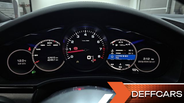 Porsche CAYENNE 3.0 купить на сайте DeffCars