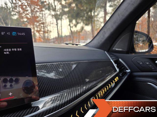 BMW X7 xDrive 40d M Sport 6STR купить на сайте DeffCars
