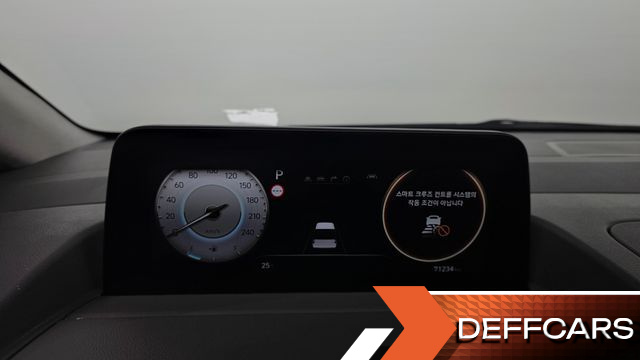 Hyundai STARIA L3.5 Lounge 9-Seater Inspiration купить на сайте DeffCars