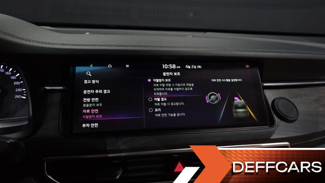 Kia K7 2.5 GDI Prestige купить на сайте DeffCars
