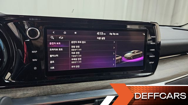 Kia K5 1.6 Turbo Noblesse купить на сайте DeffCars