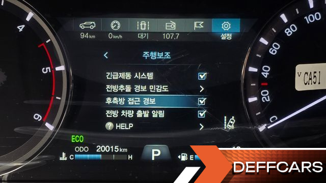 Ssangyong REXTON Diesel 2.2 4WD Noblesse купить на сайте DeffCars