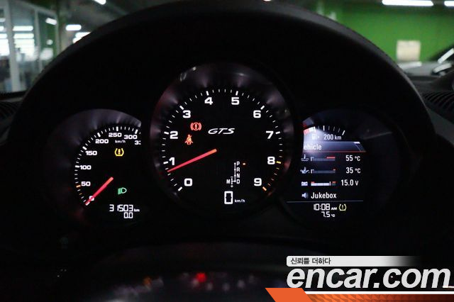 Porsche 718 4.0 GTS купить на сайте DeffCars