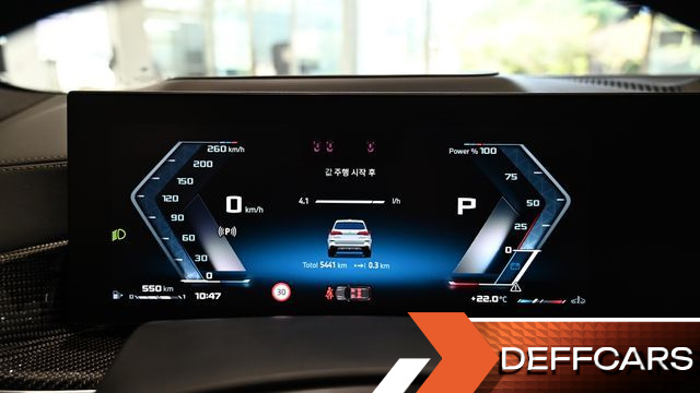 BMW X5 M60i купить на сайте DeffCars