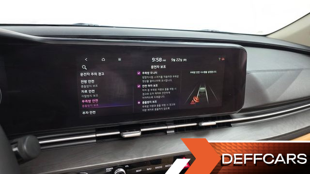 Kia CARNIVAL Diesel 9-Seater Noblesse купить на сайте DeffCars