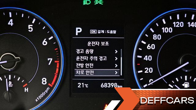 Hyundai PALISADE Gasoline 3.8 2WD Exclusive купить на сайте DeffCars