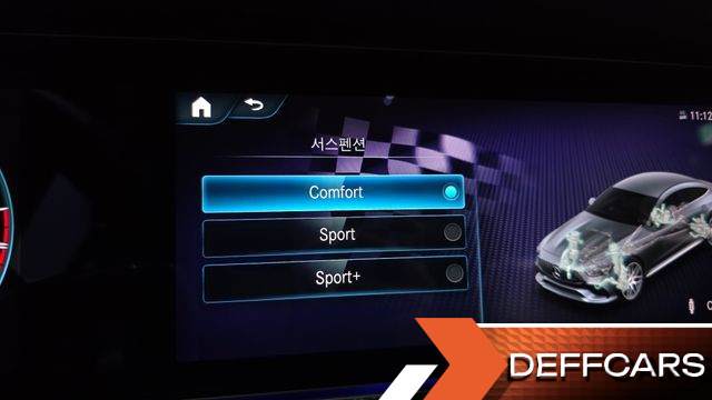Mercedes AMG GT 4Door 43 4MATIC+ Dynamic купить на сайте DeffCars