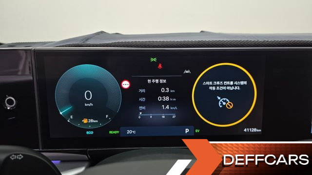 Hyundai GRANDEUR Exclusive купить на сайте DeffCars