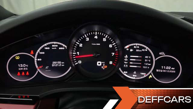 Porsche CAYENNE 3.0 Coupe купить на сайте DeffCars