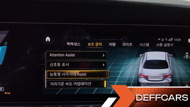 Mercedes E-CLASS E53 AMG 4MATIC+ купить на сайте DeffCars