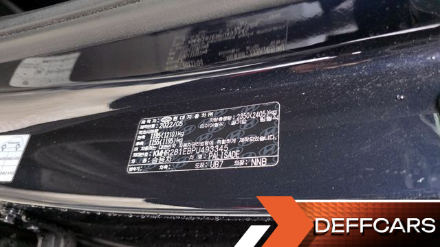 Hyundai PALISADE Gasoline 3.8 2WD Exclusive купить на сайте DeffCars