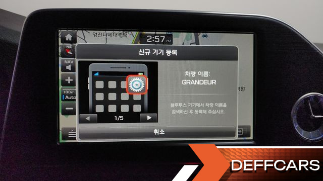 Hyundai GRANDEUR 2.4 Premium купить на сайте DeffCars