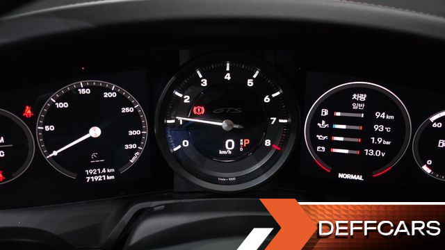 Porsche 911 Carrera 4 GTS купить на сайте DeffCars
