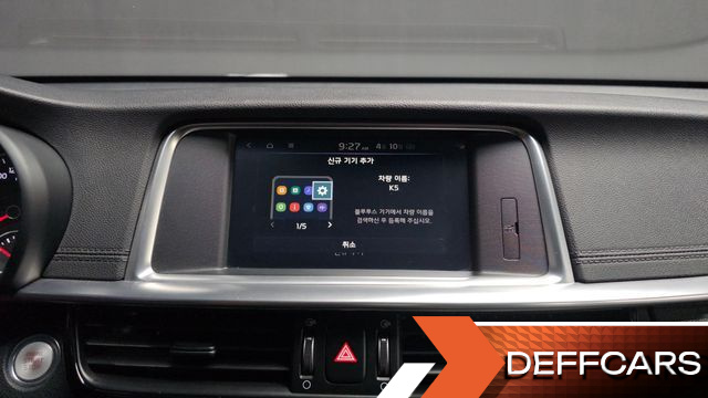 Kia K5 2.0 Noblesse купить на сайте DeffCars