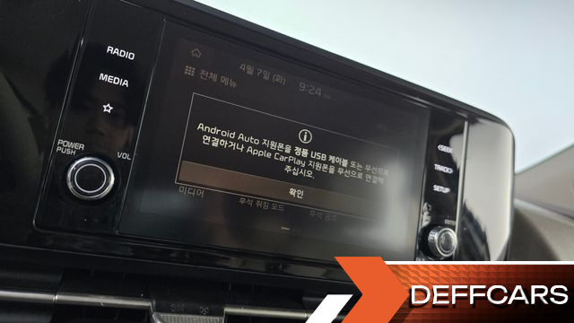 Kia CARNIVAL 9-Seater Prestige купить на сайте DeffCars